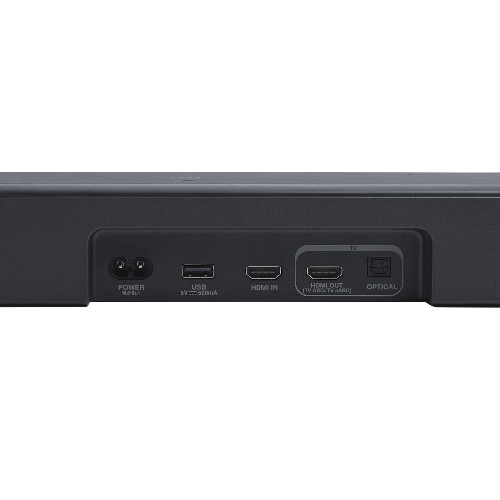 JBL Bar 500MK2 - connections panel